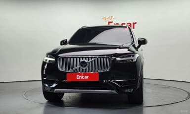 XC90 Gen 2