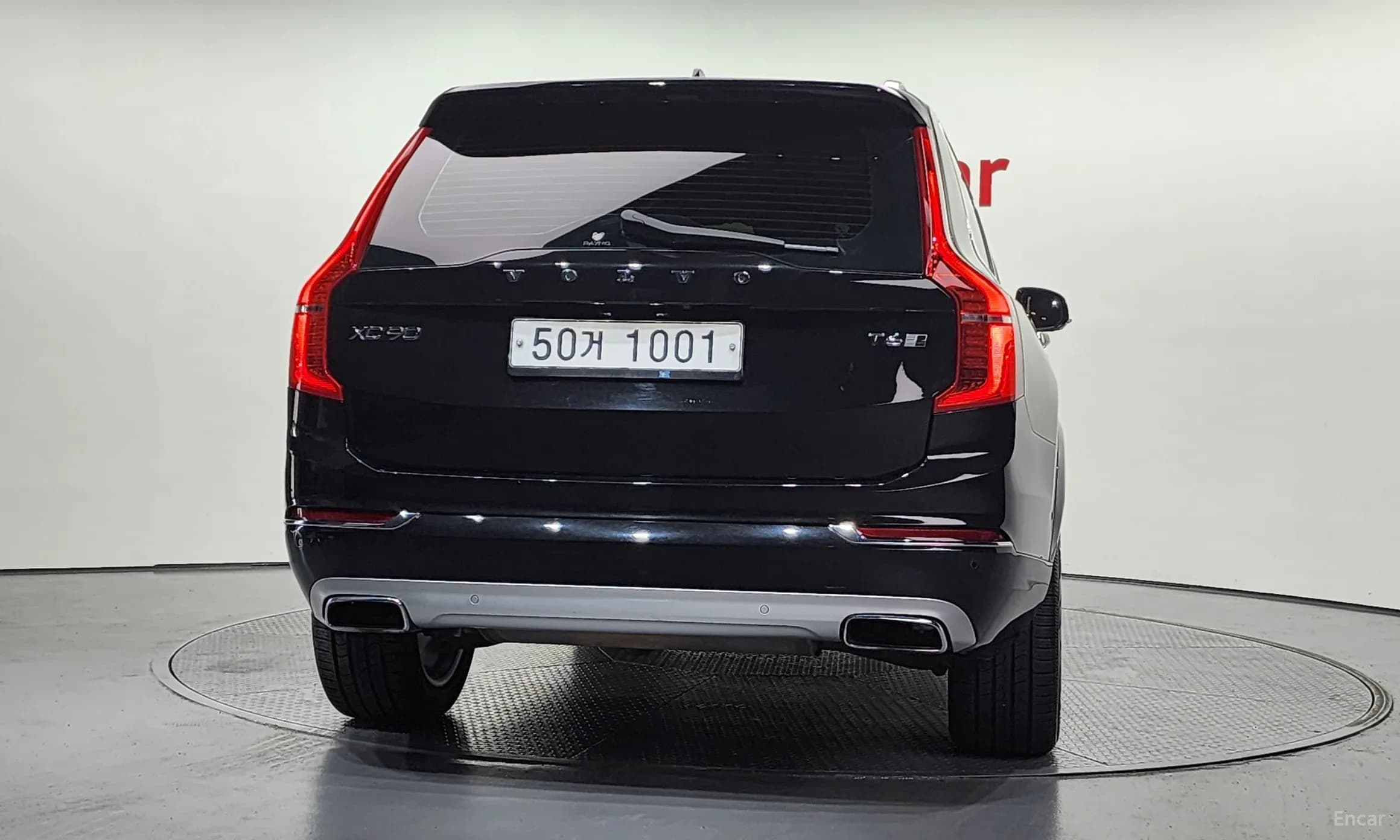 XC90 Gen 2