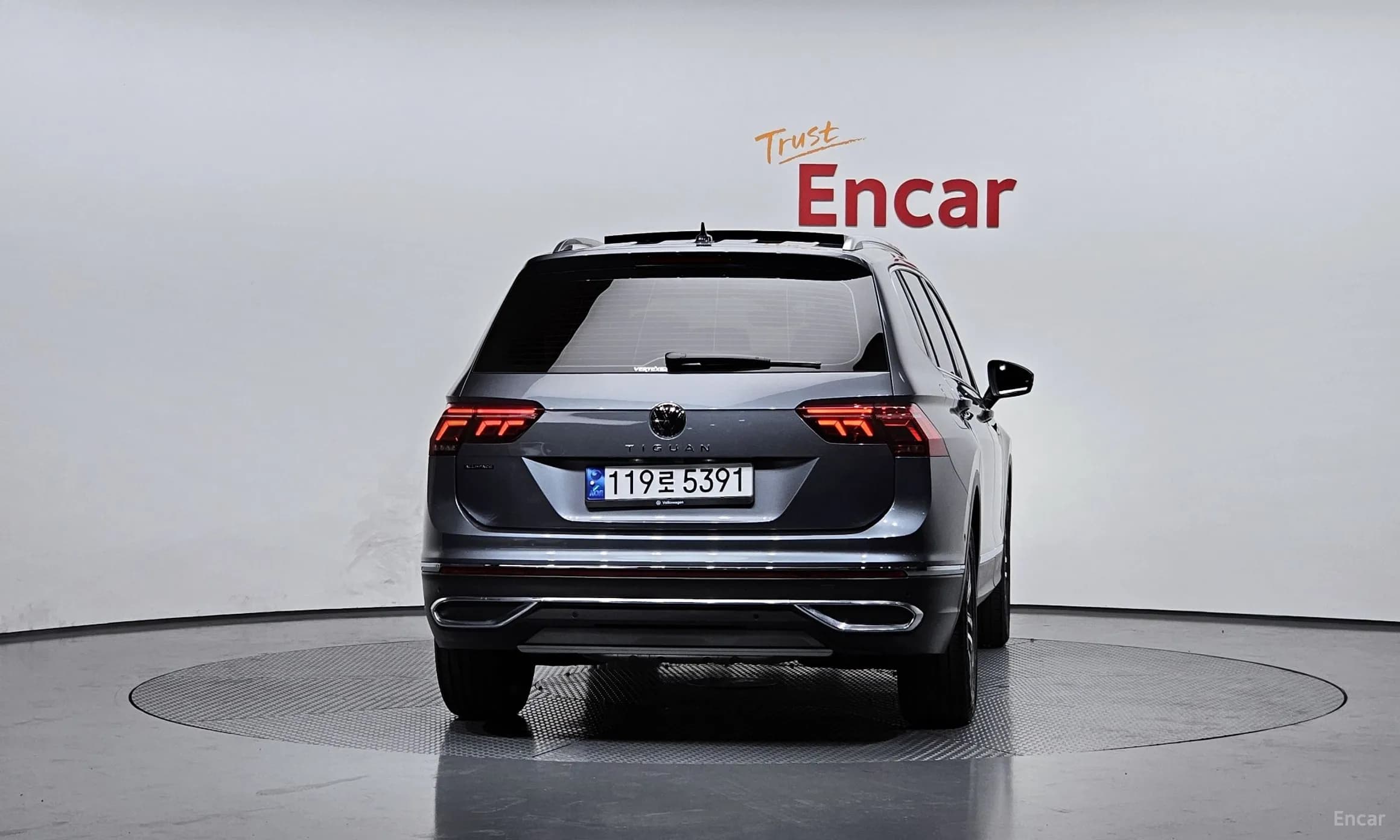 Tiguan All Space