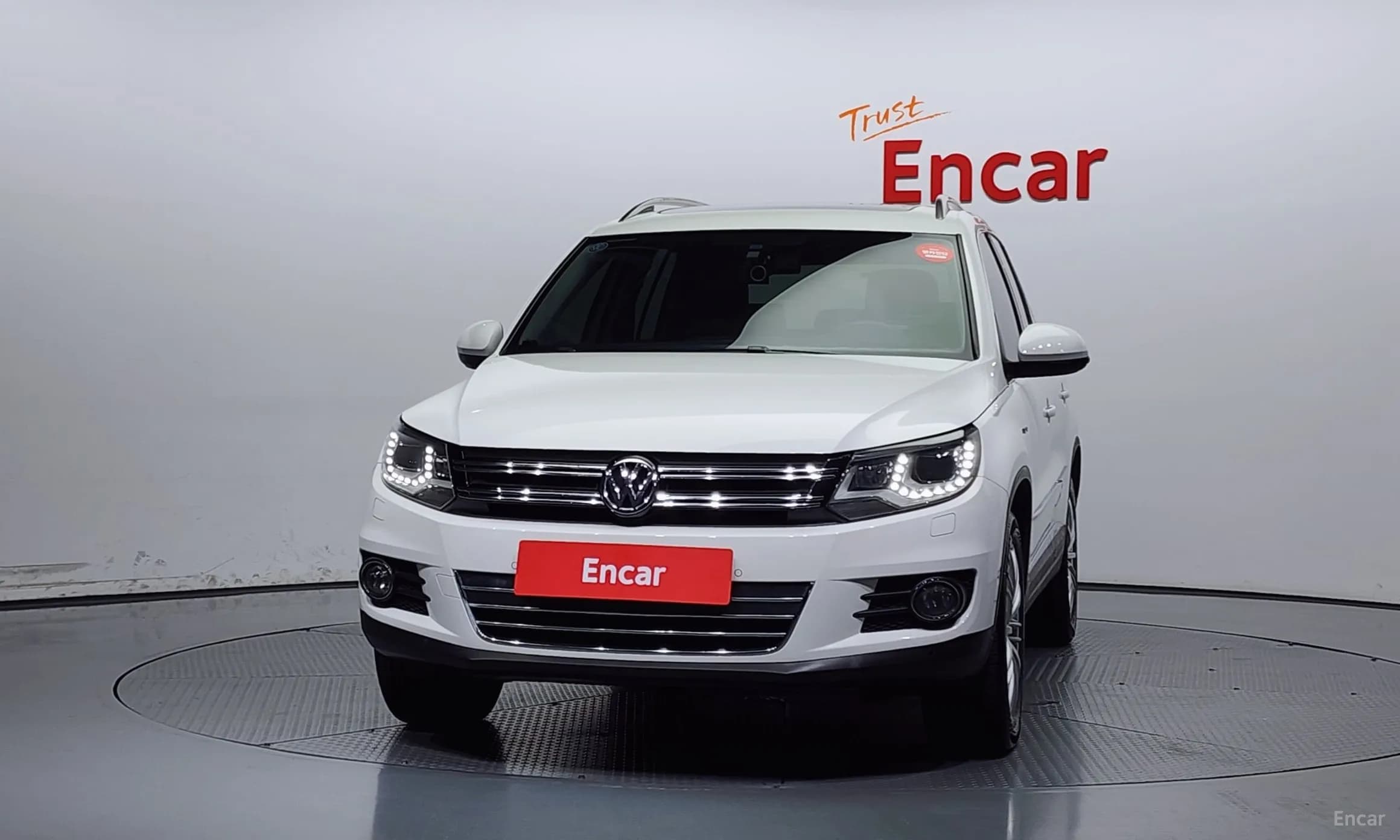 New Tiguan