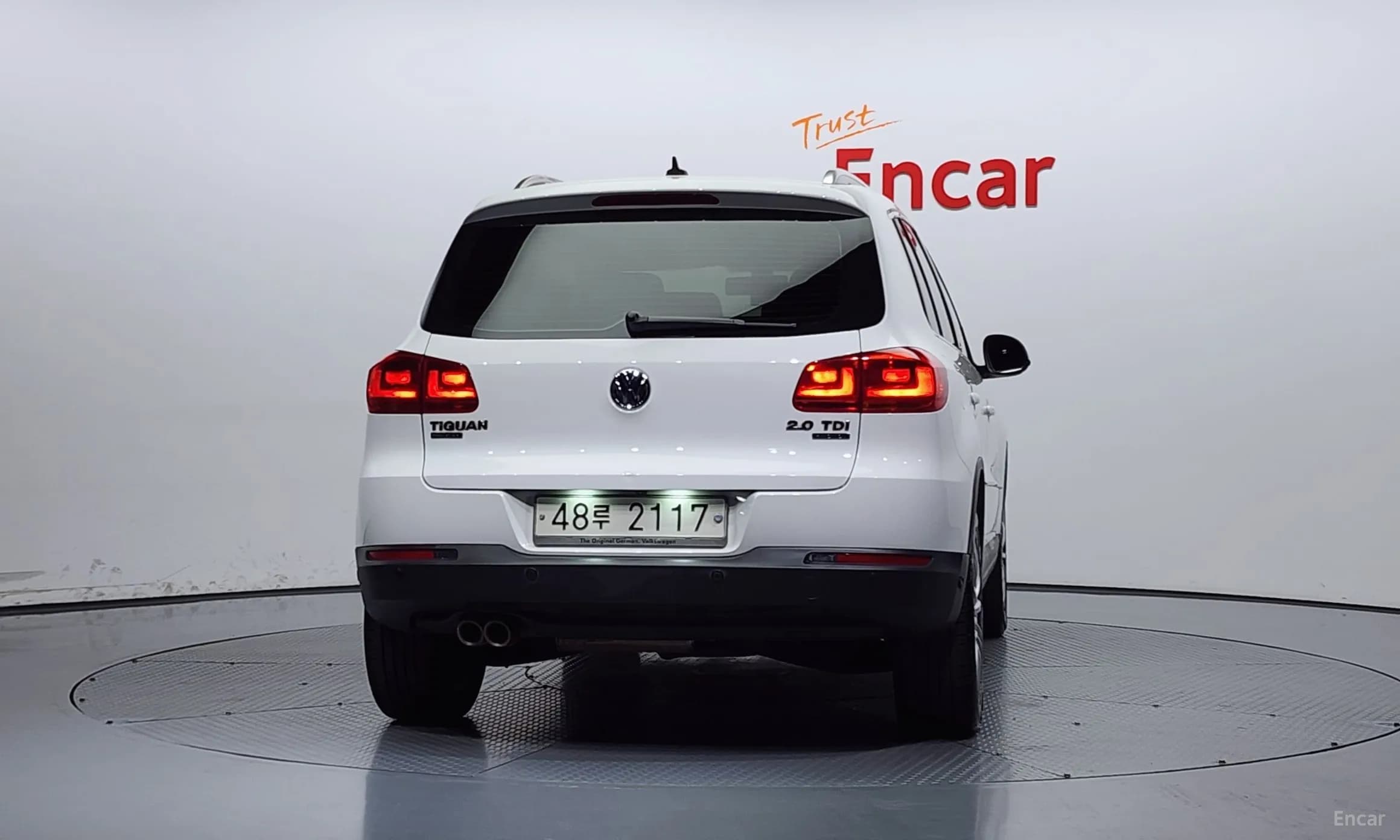 New Tiguan