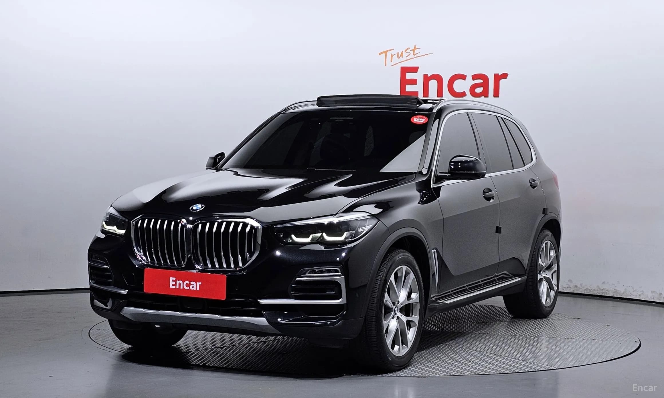 X5 (G05)