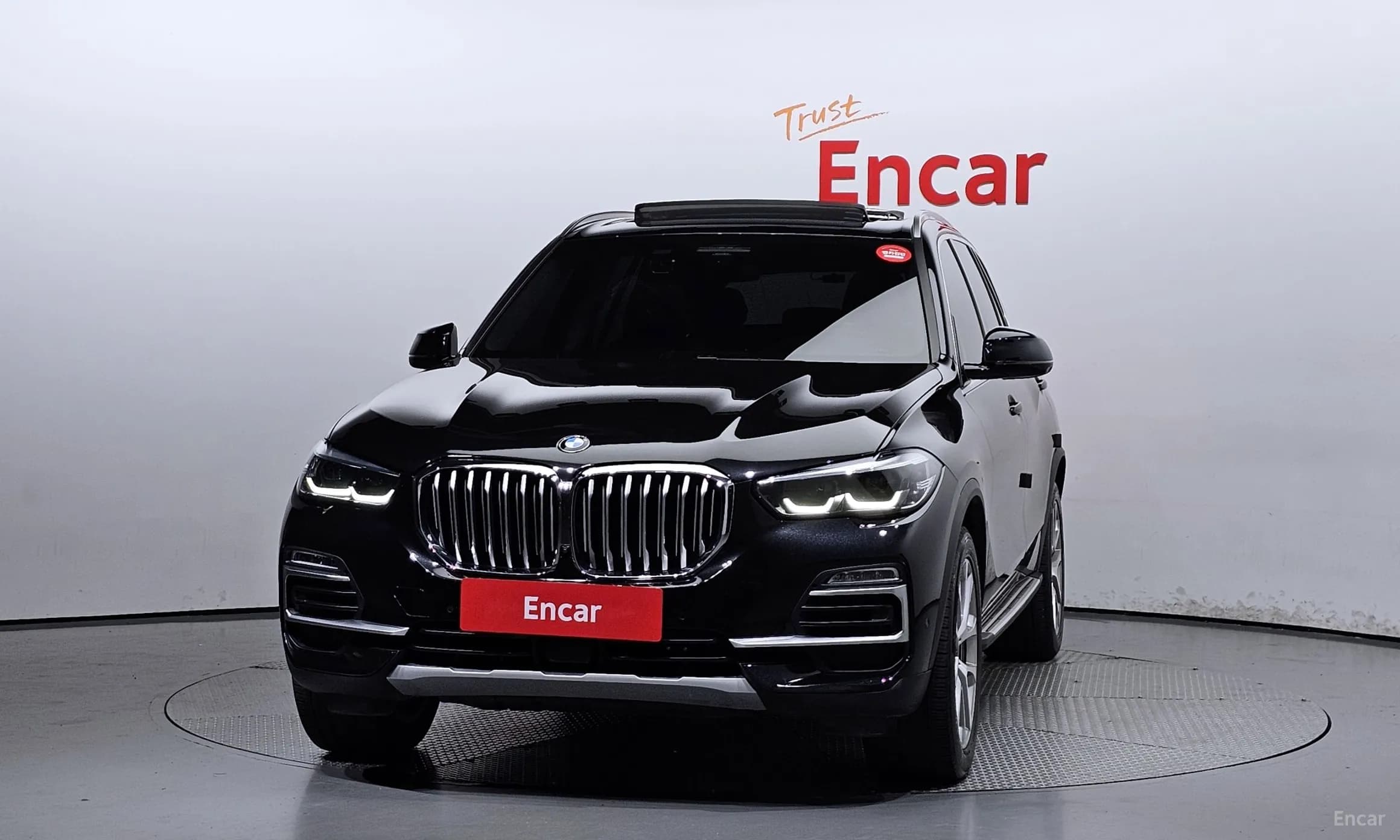 X5 (G05)