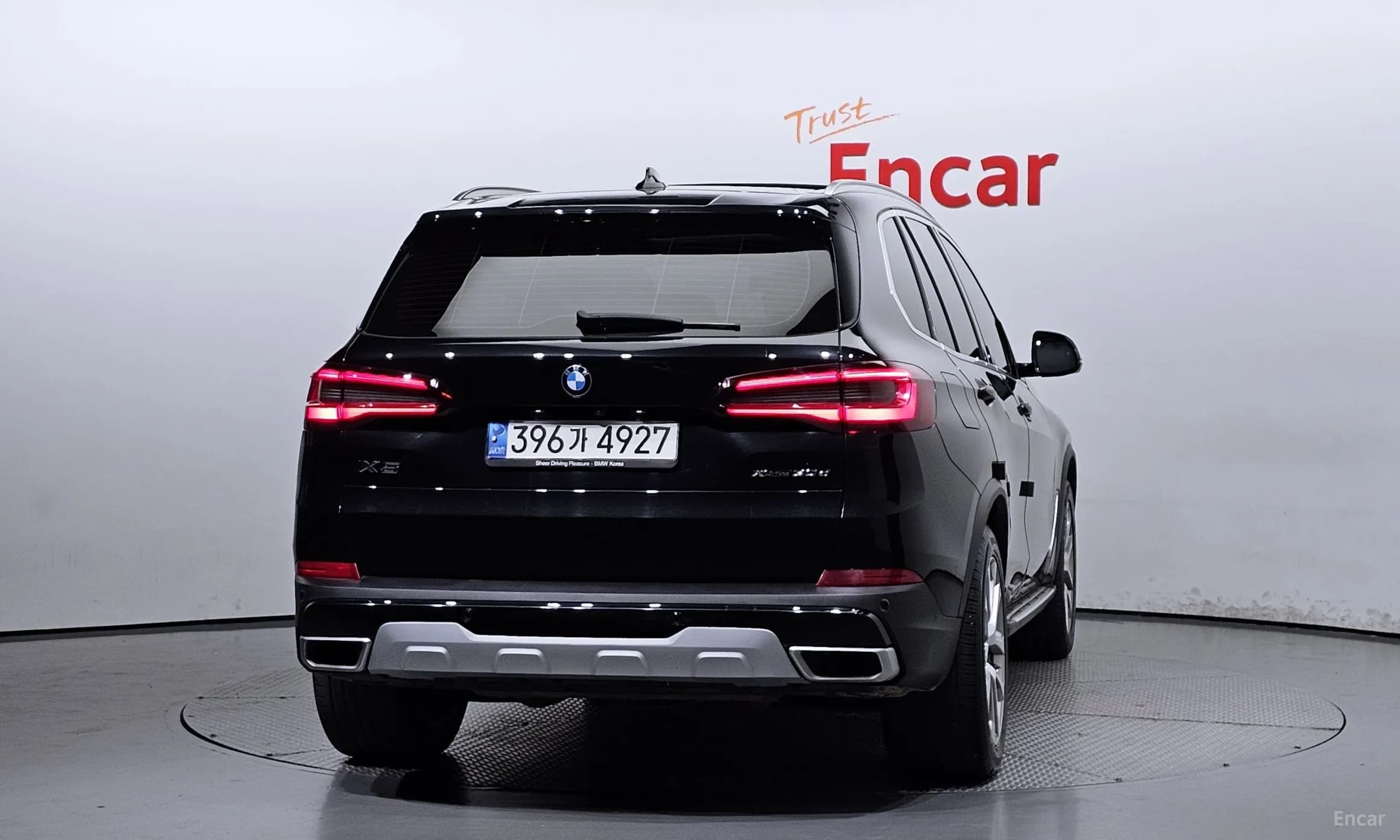 X5 (G05)