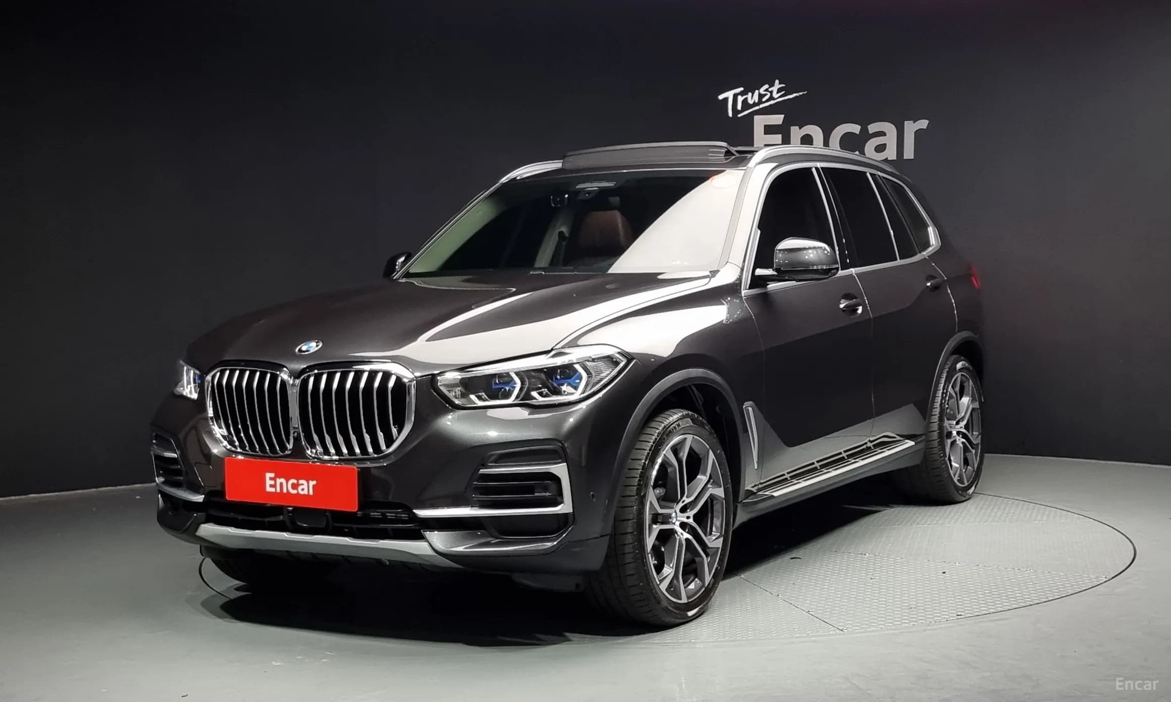X5 (G05)