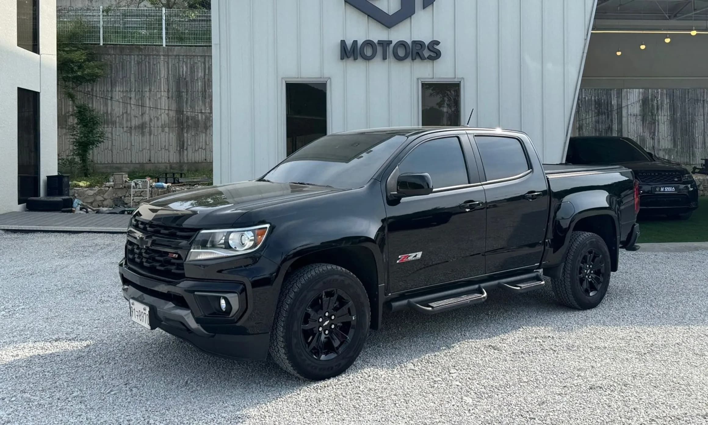 Real New Colorado