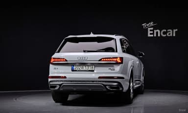 Q7 (4M)