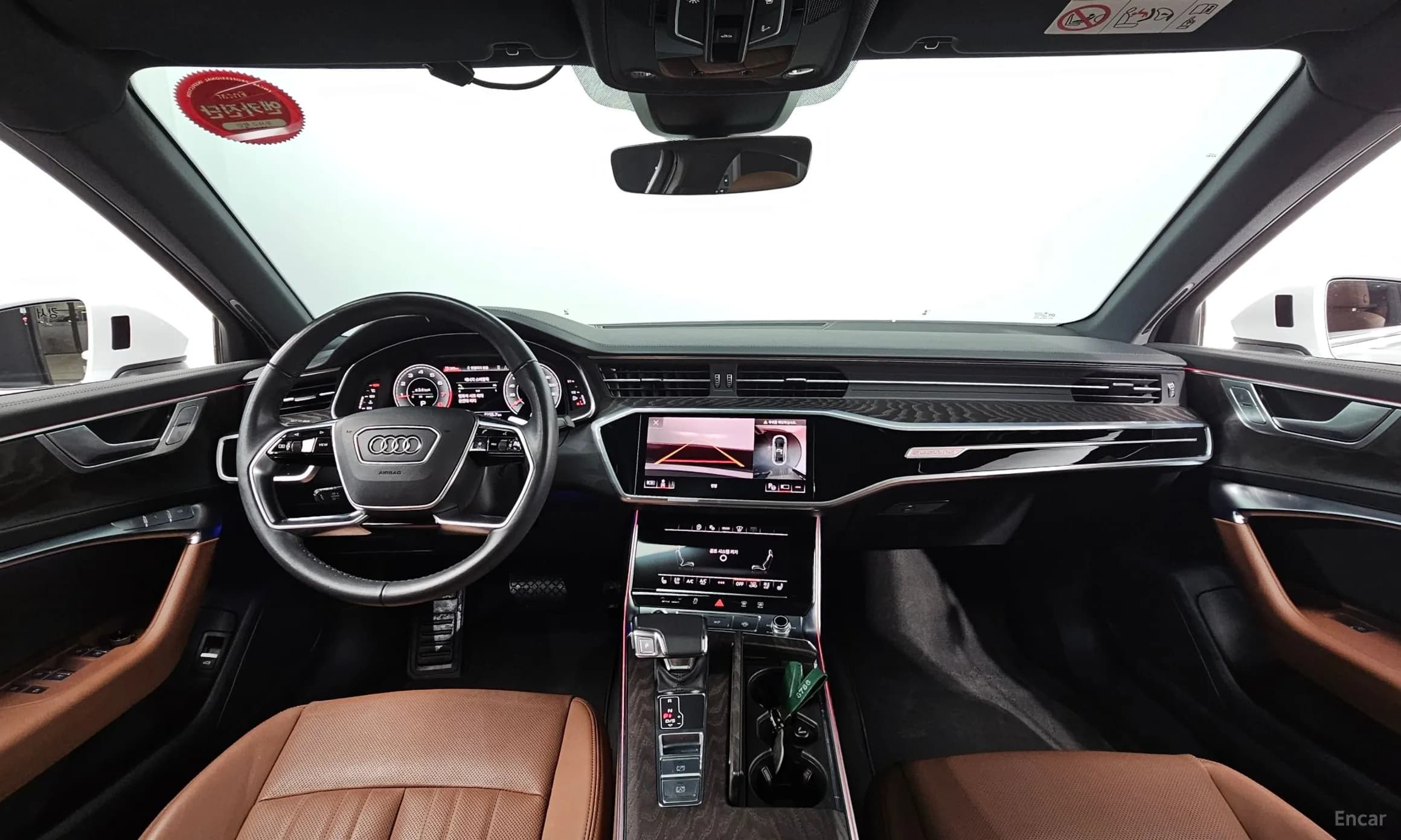 A6 (C8)