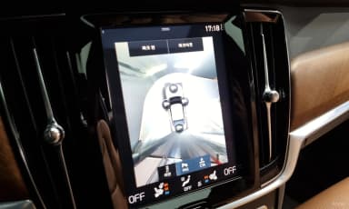 S90