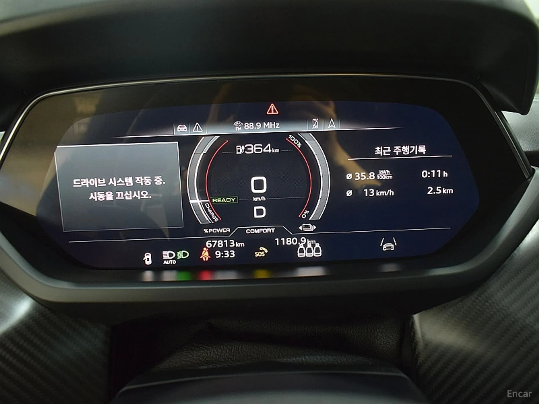 e-tron GT