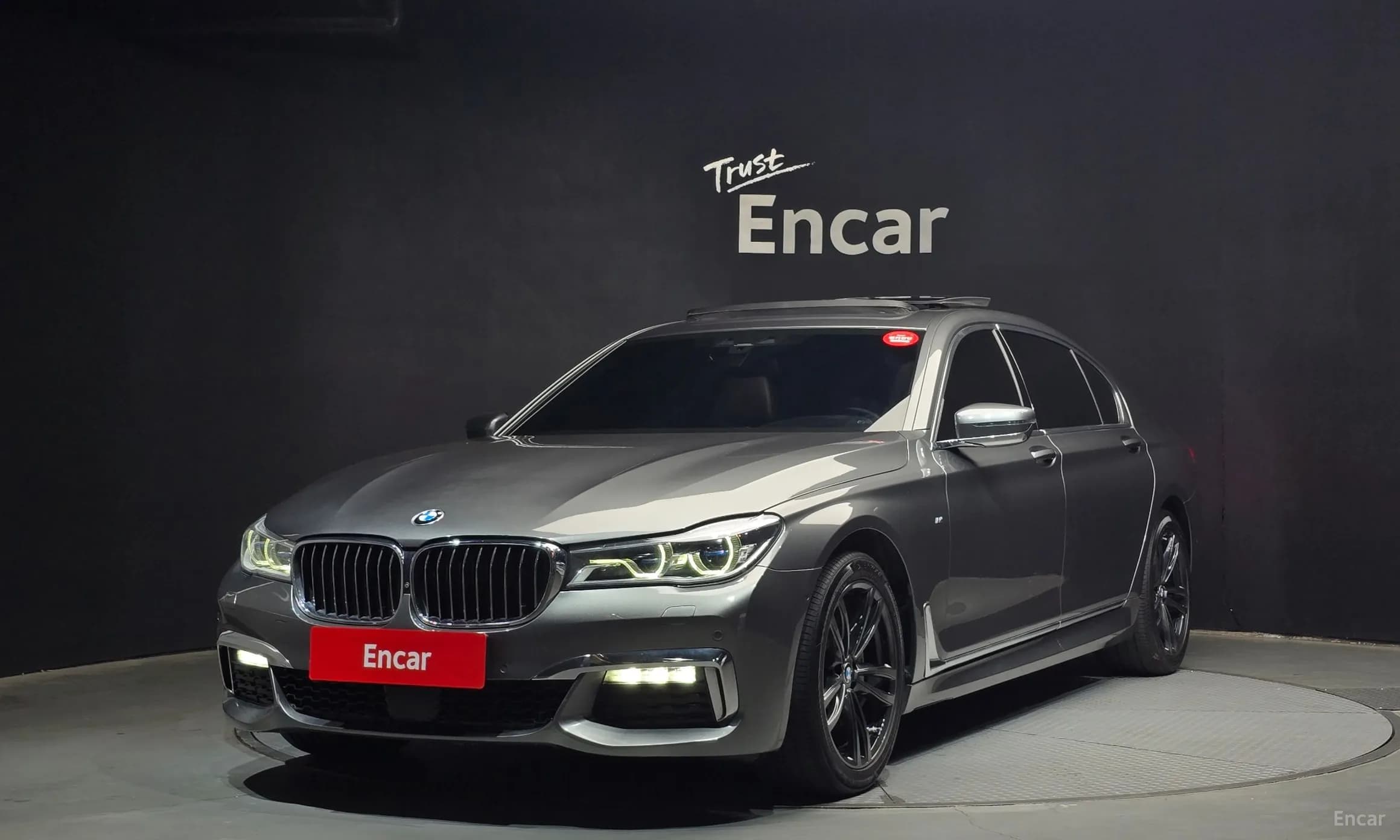 7 Series (G11)
