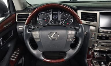 Lx