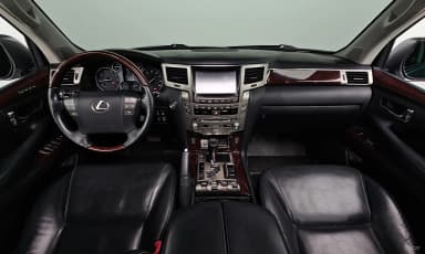Lx