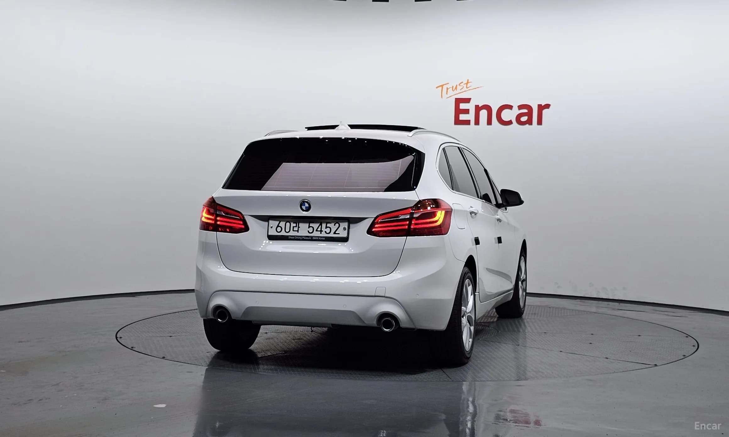 2-Series Active Tourer (F45)