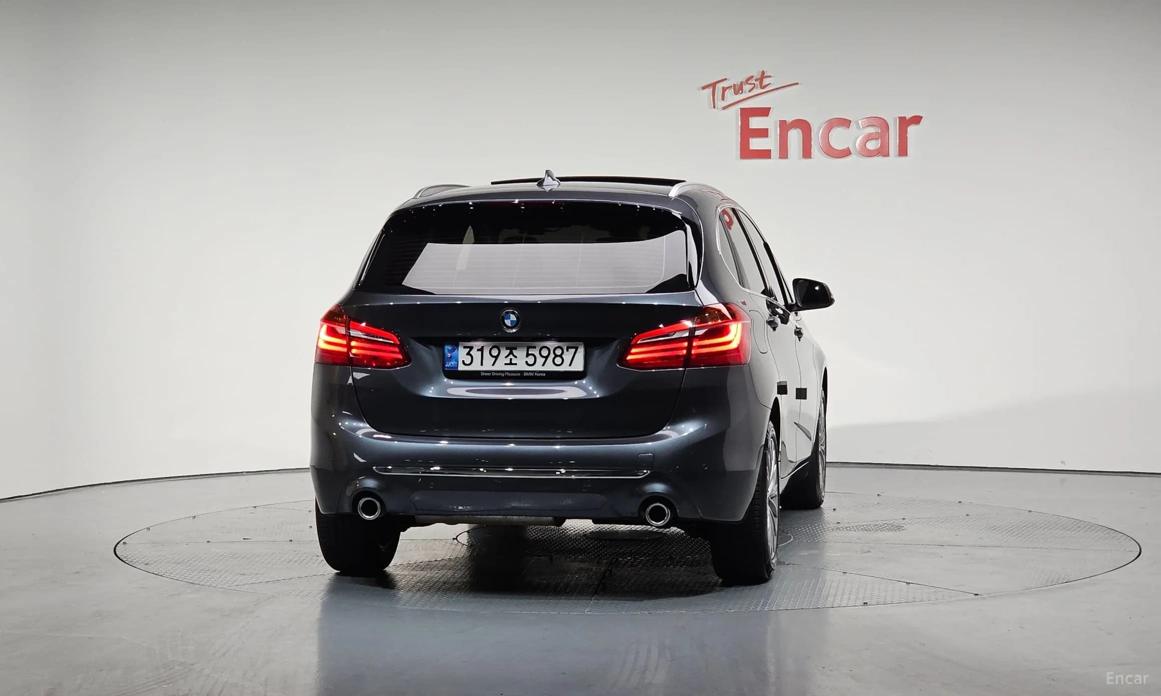 2-Series Active Tourer (F45)