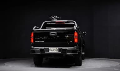 Real New Colorado