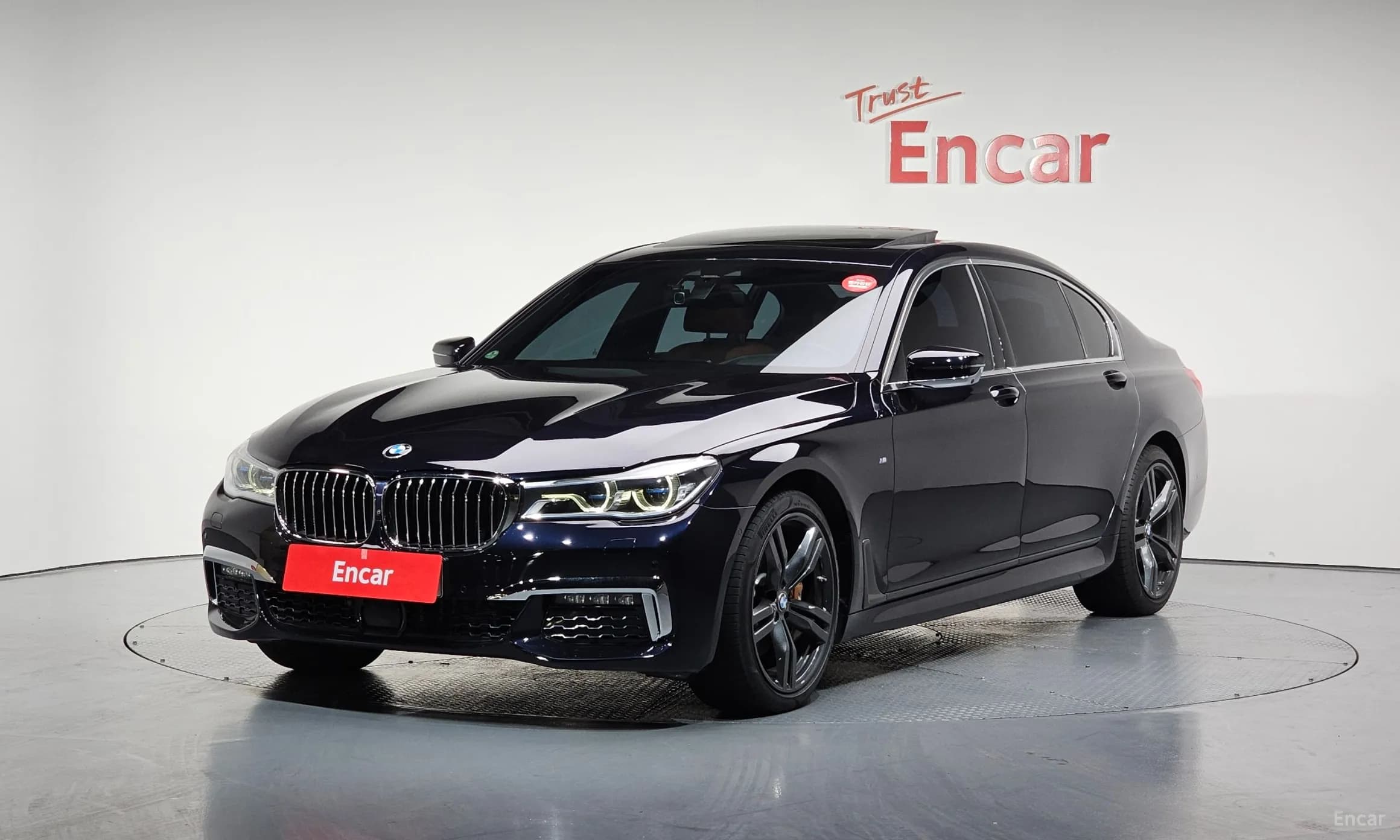 7 Series (G11)