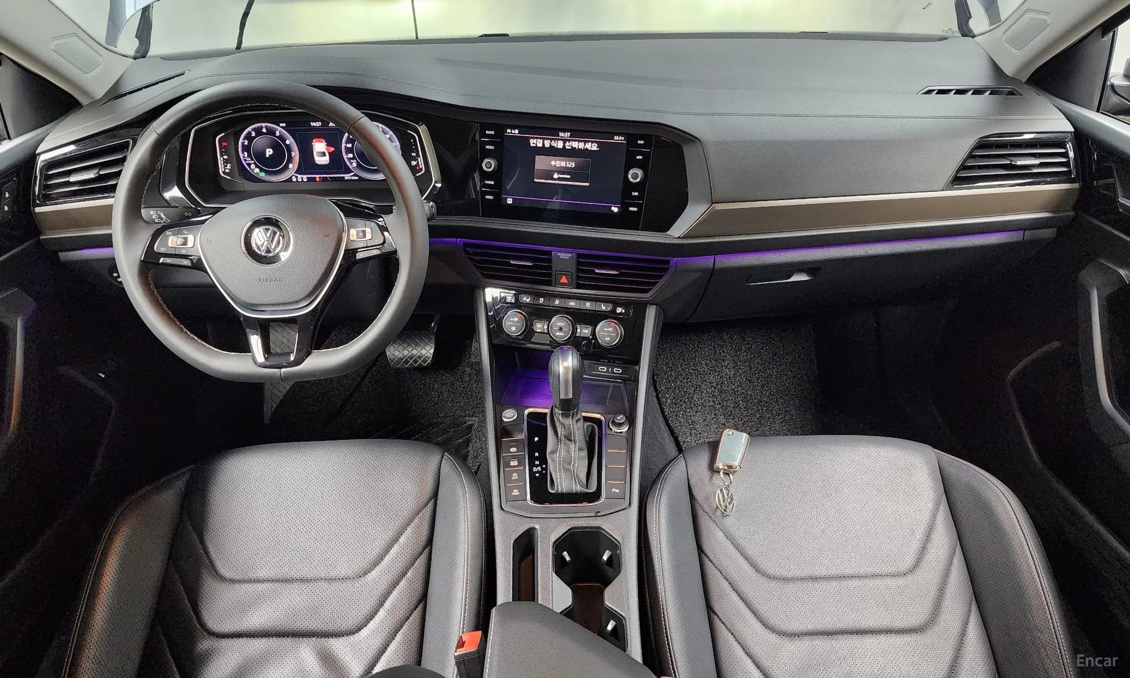 Jetta 7th Generation