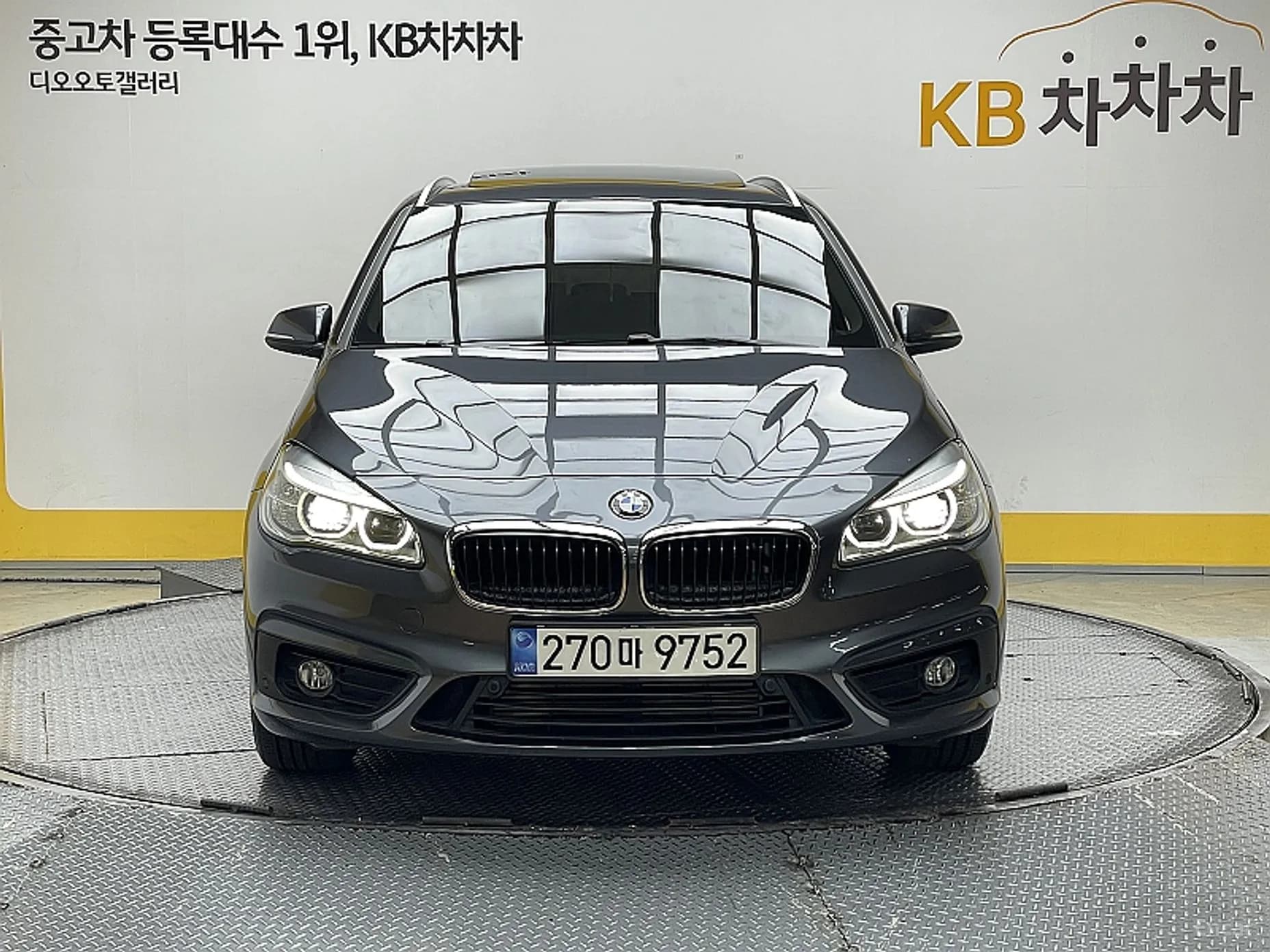 2-Series Active Tourer (F45)
