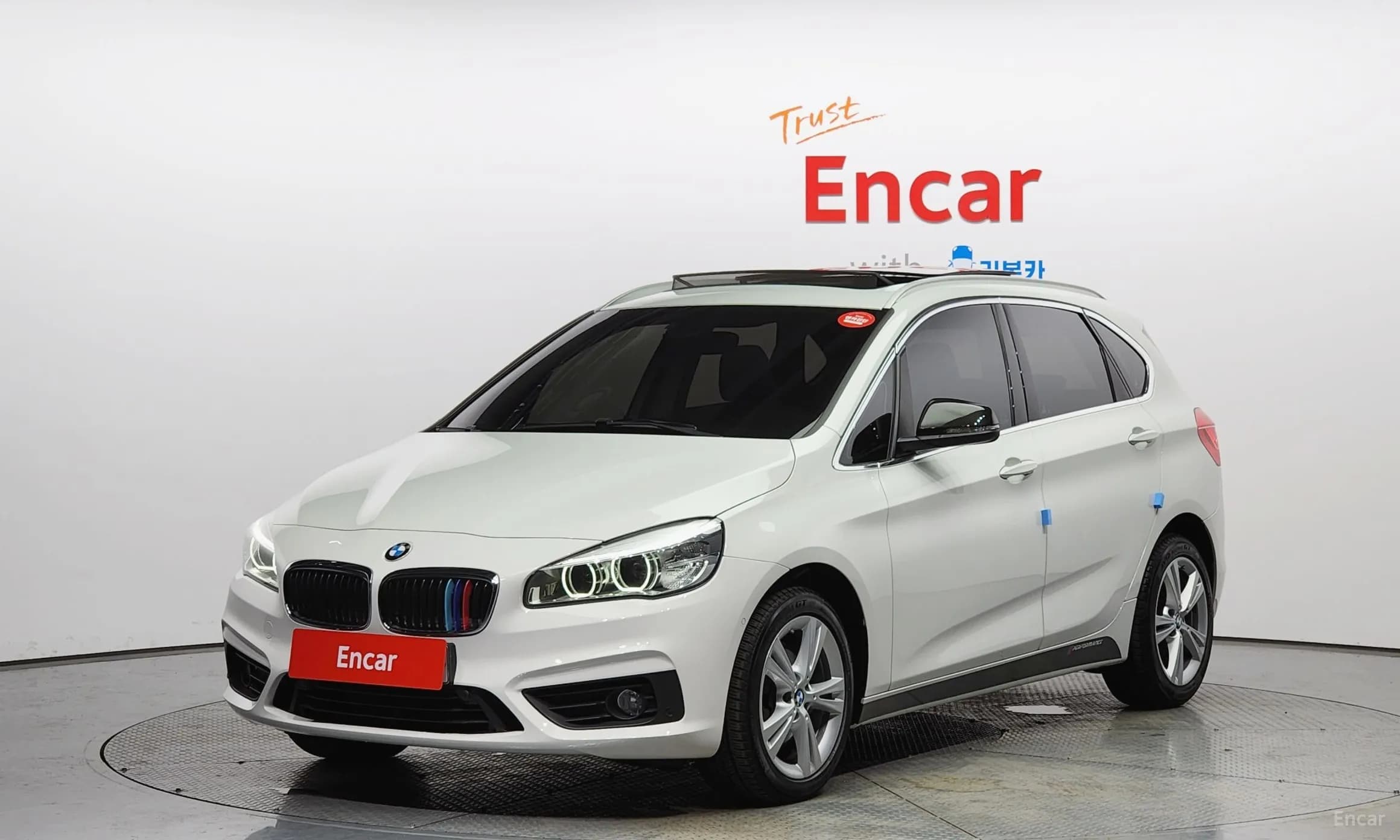 2-Series Active Tourer (F45)