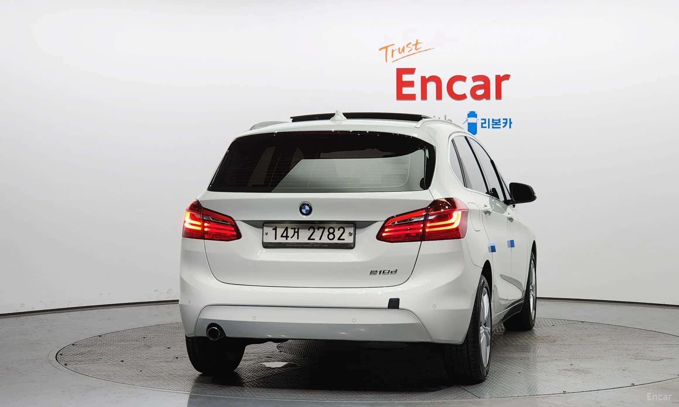 2-Series Active Tourer (F45)