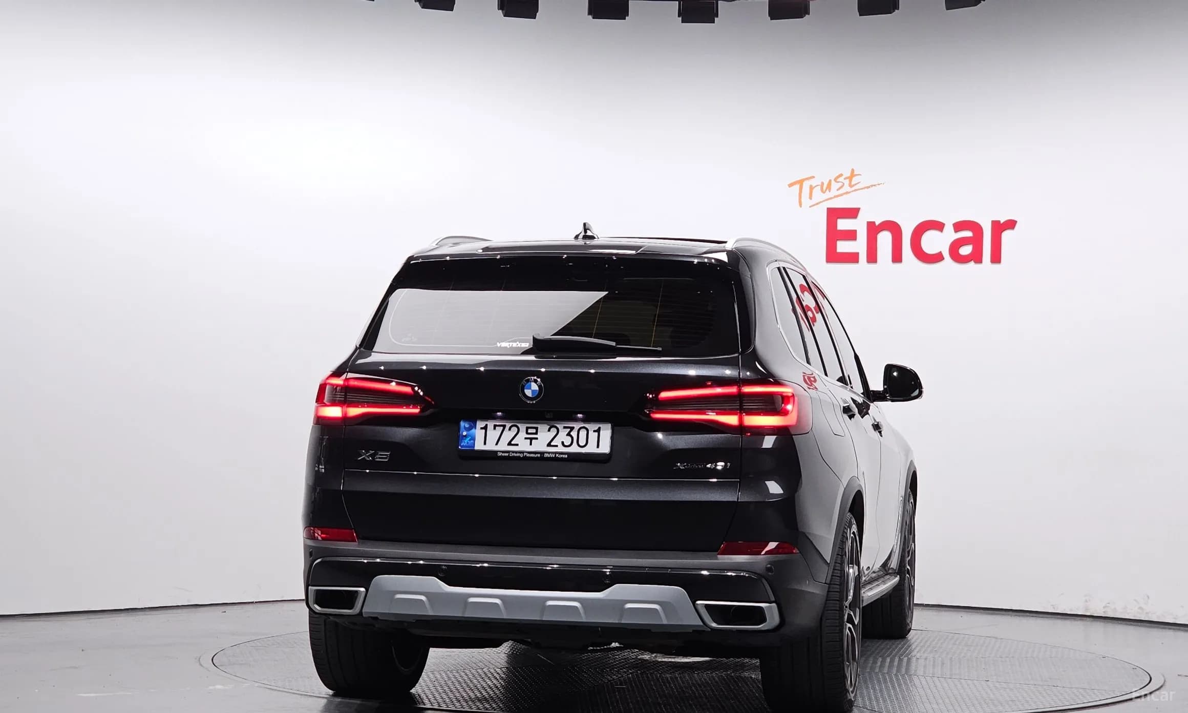 X5 (G05)