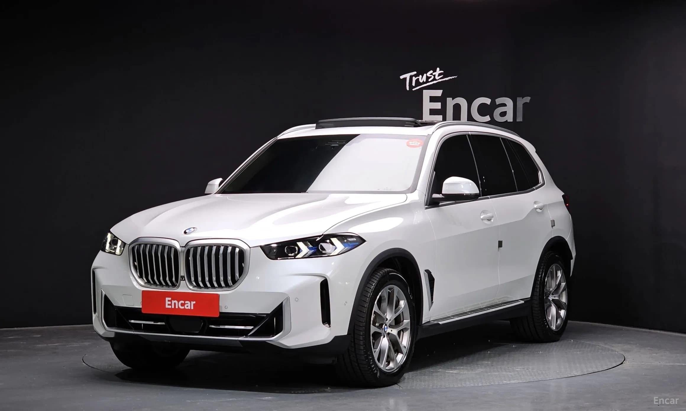 X5 (G05)