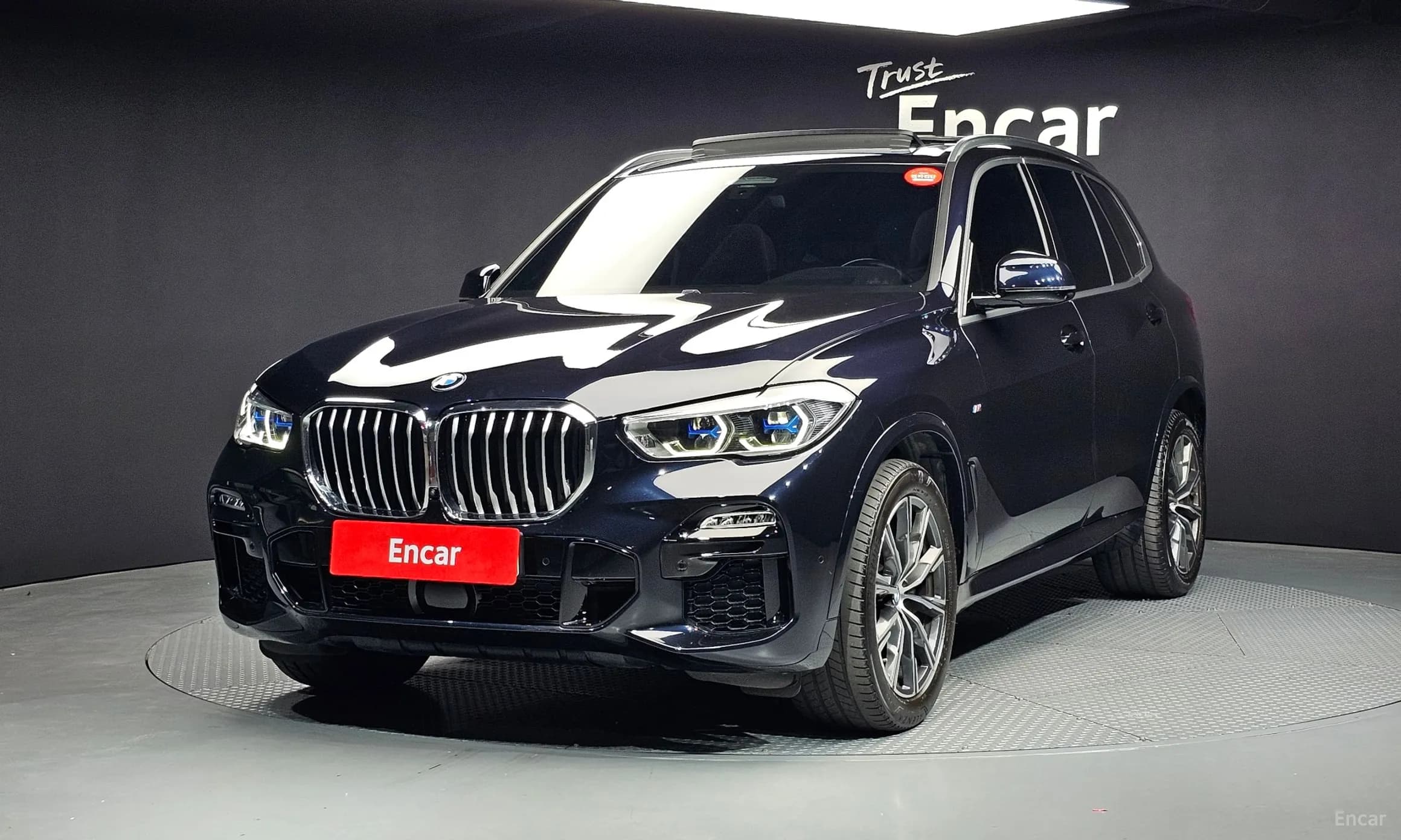 X5 (G05)