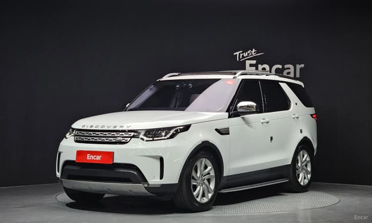 Discovery 5