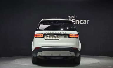 Discovery 5
