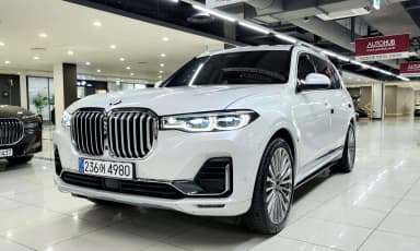 X7 (G07)