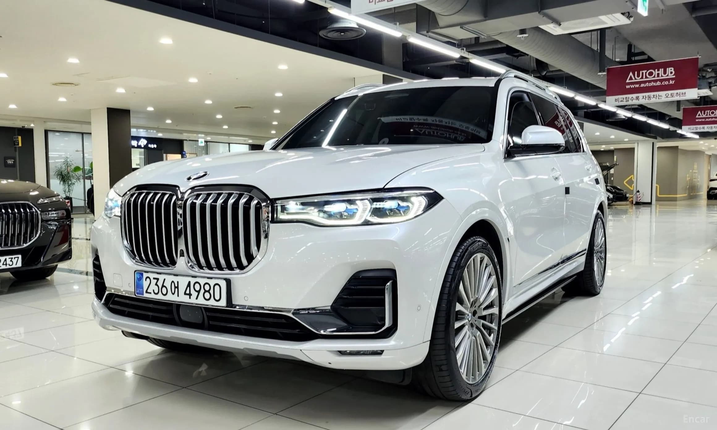 X7 (G07)