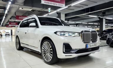 X7 (G07)