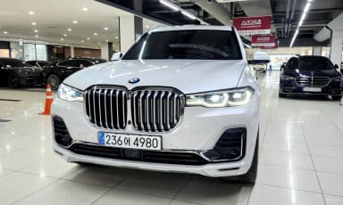 X7 (G07)