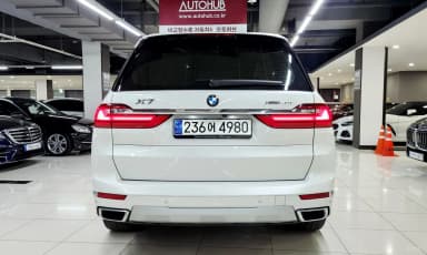 X7 (G07)