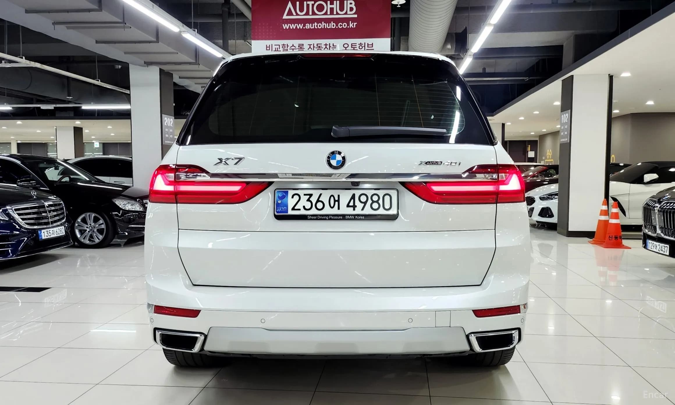 X7 (G07)