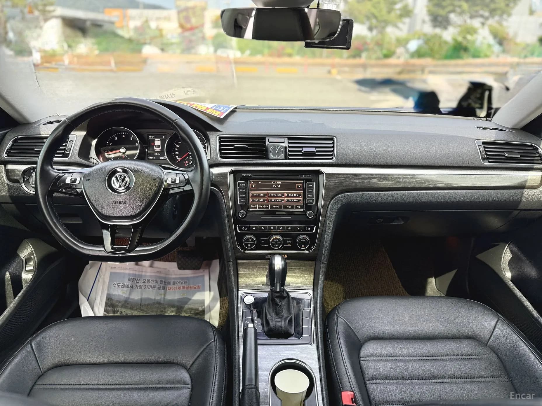 The New Passat