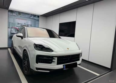 Cayenne (PO536)
