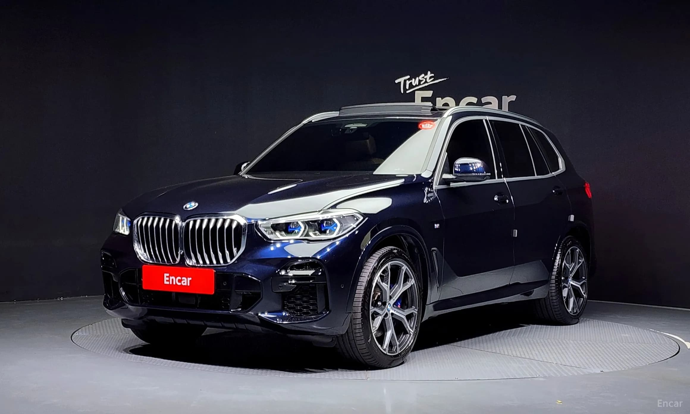 X5 (G05)