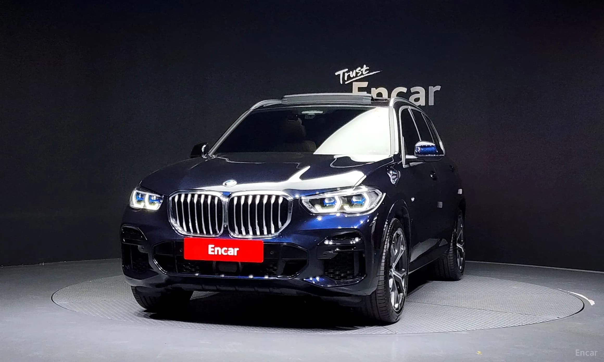 X5 (G05)