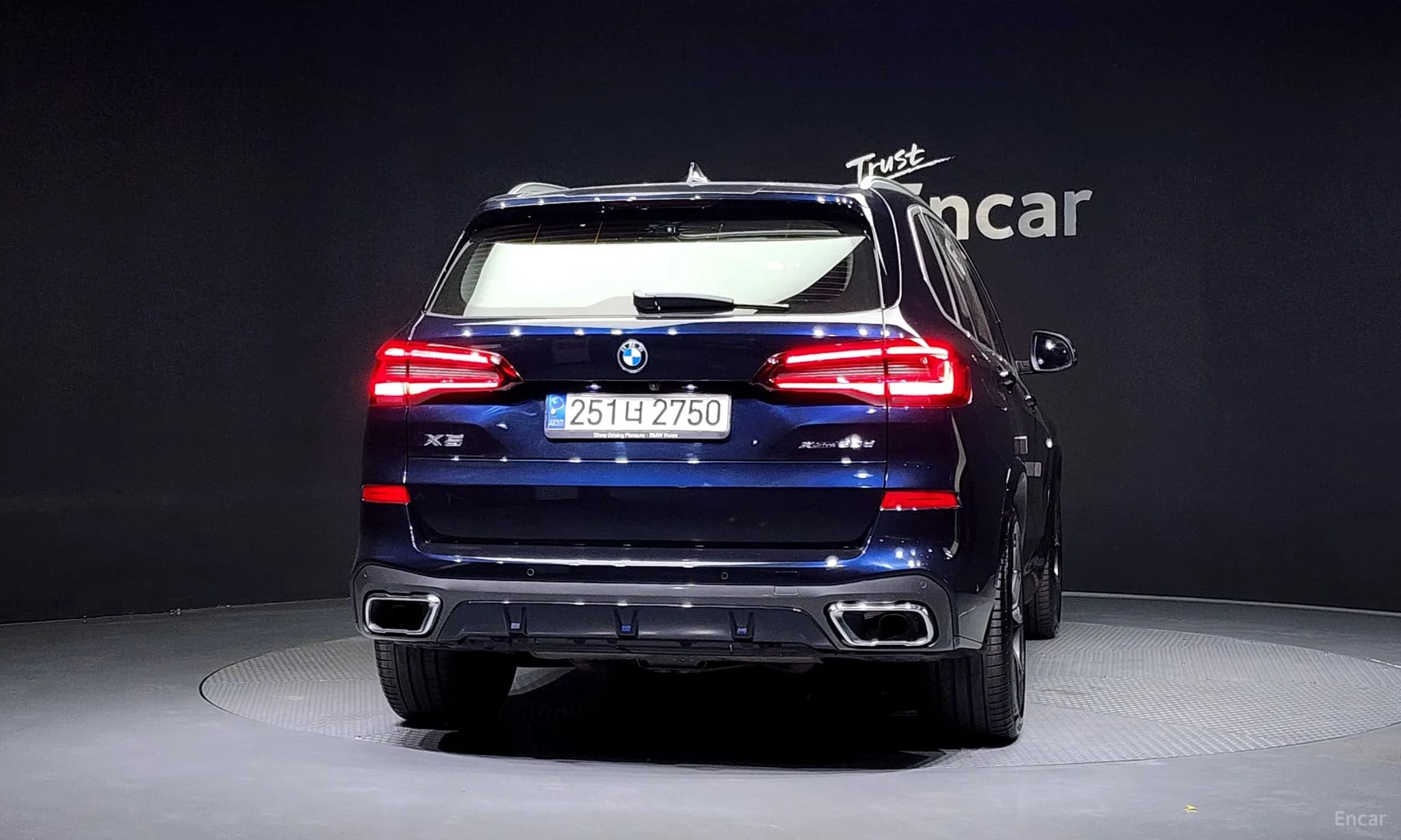 X5 (G05)