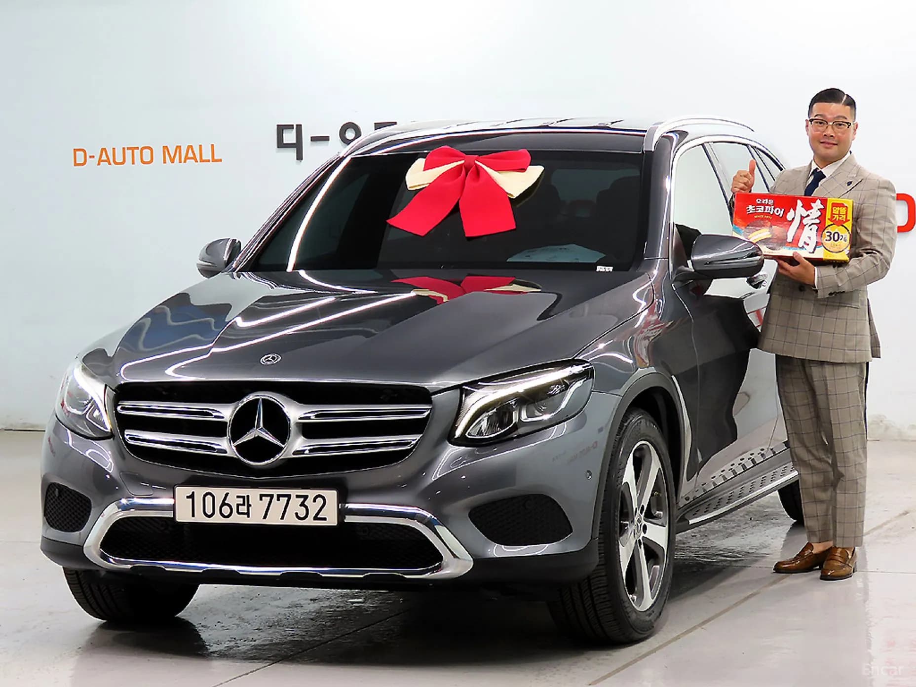 GLC-Class X253
