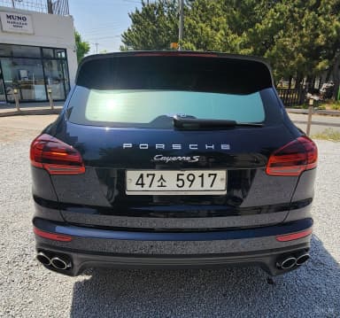 New Cayenne