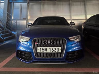 RS5