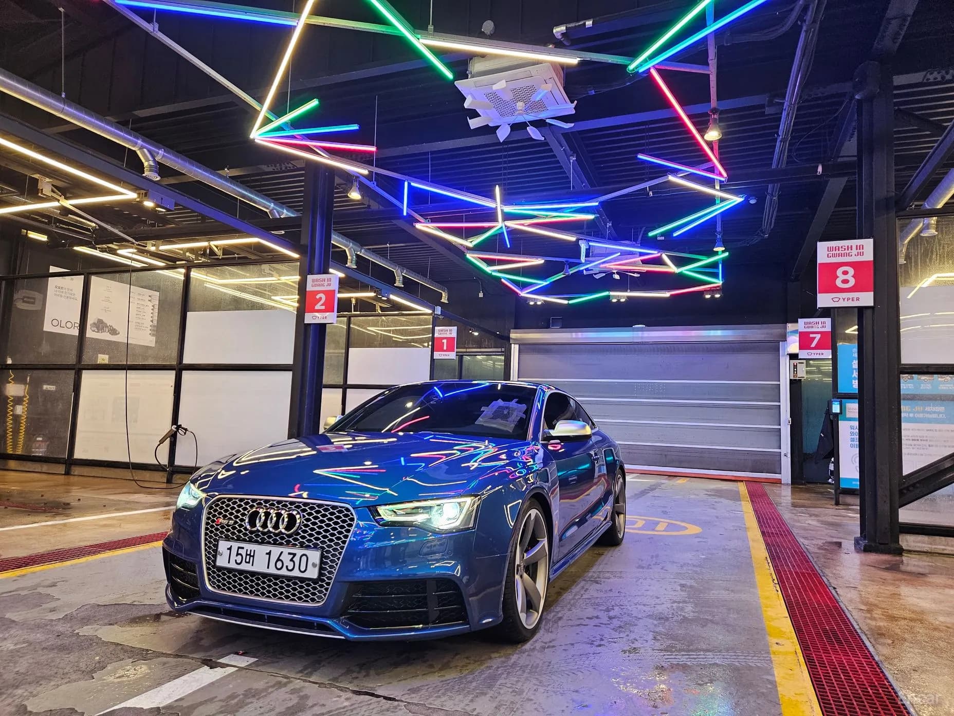 RS5