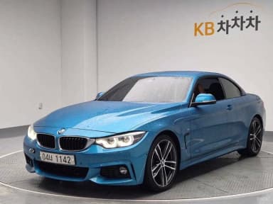 Series 4 (F32)