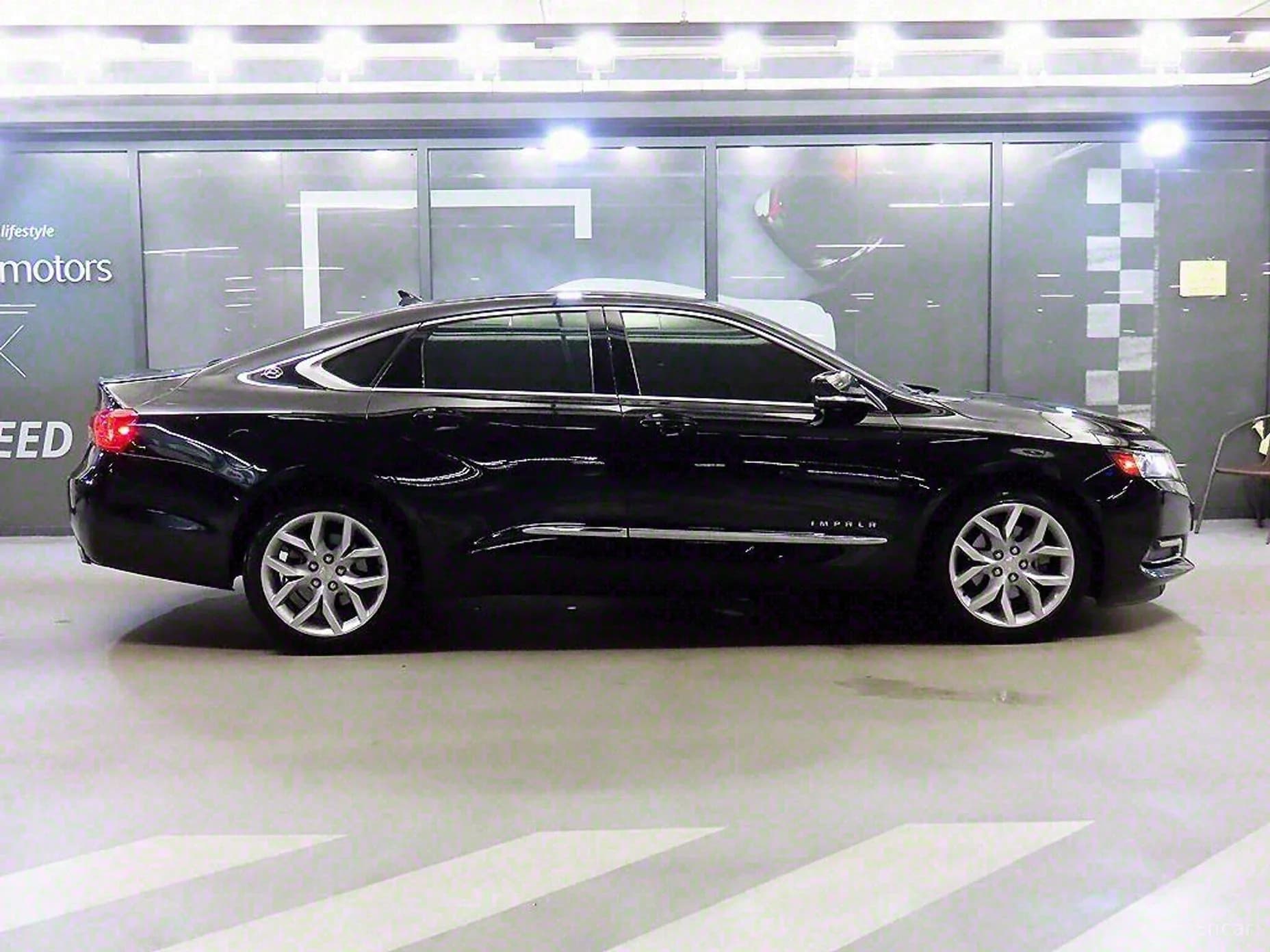 Impala