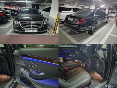 S-Class W222