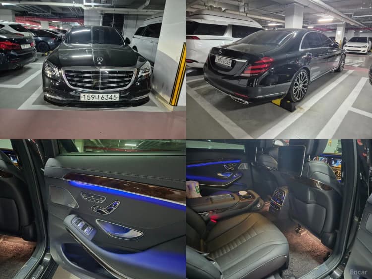 S-Class W222