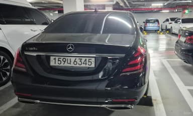 S-Class W222